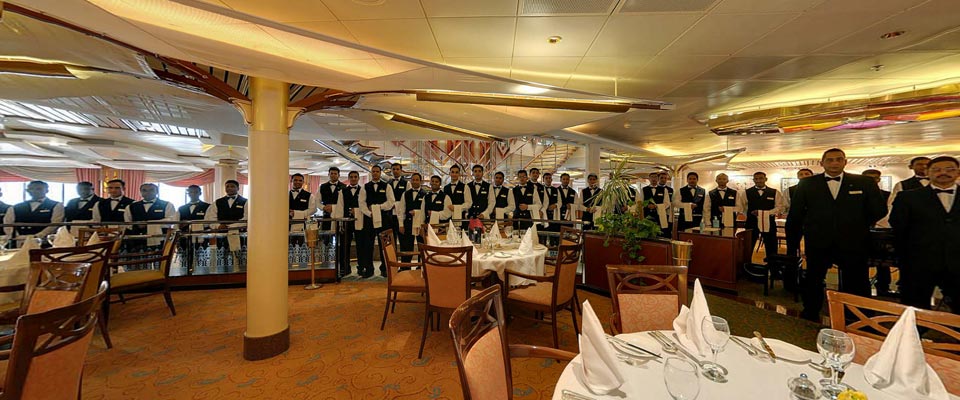 Aurora - Medina Restaurant