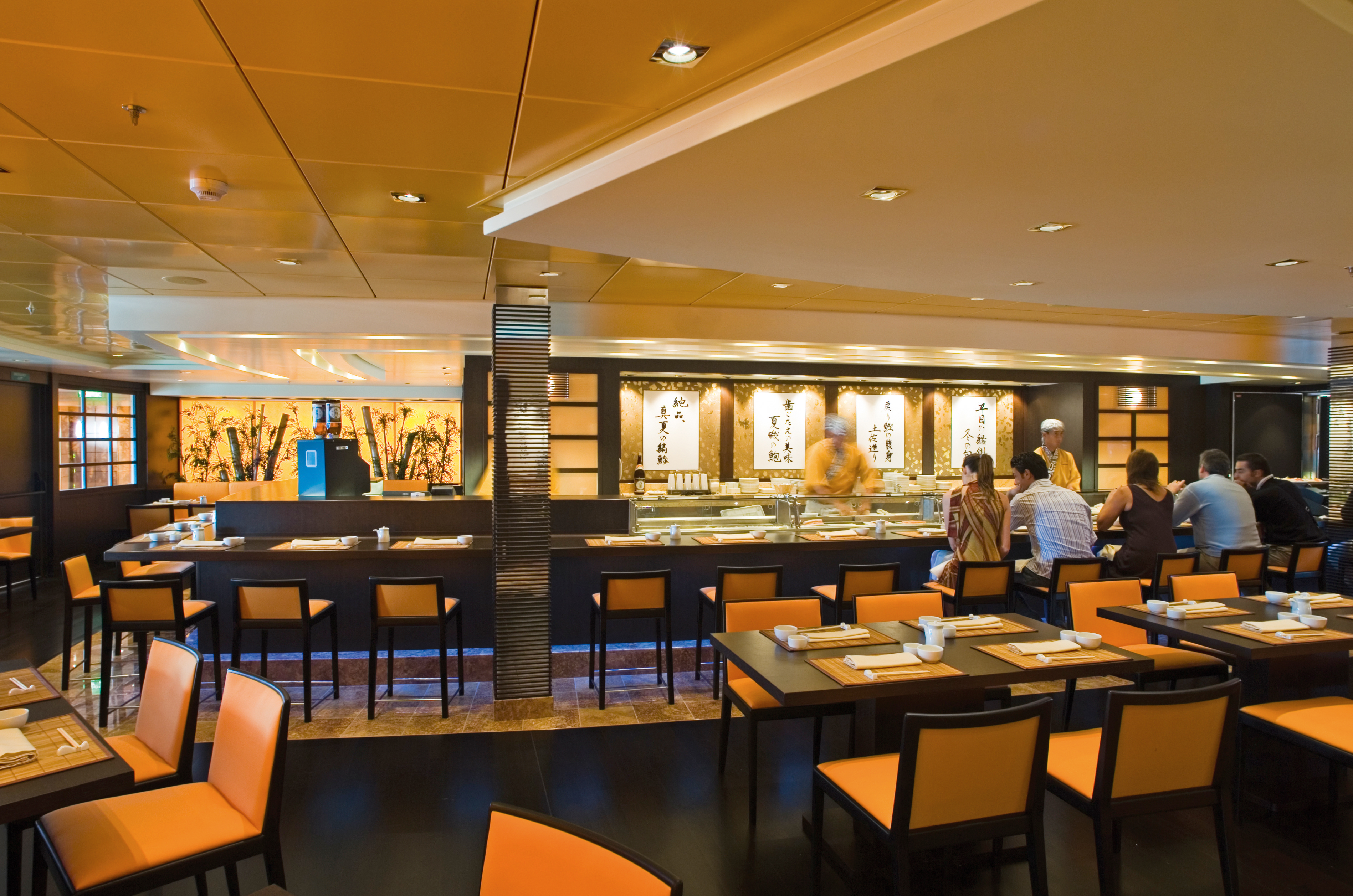 Diamond Princess - Kai Sushi