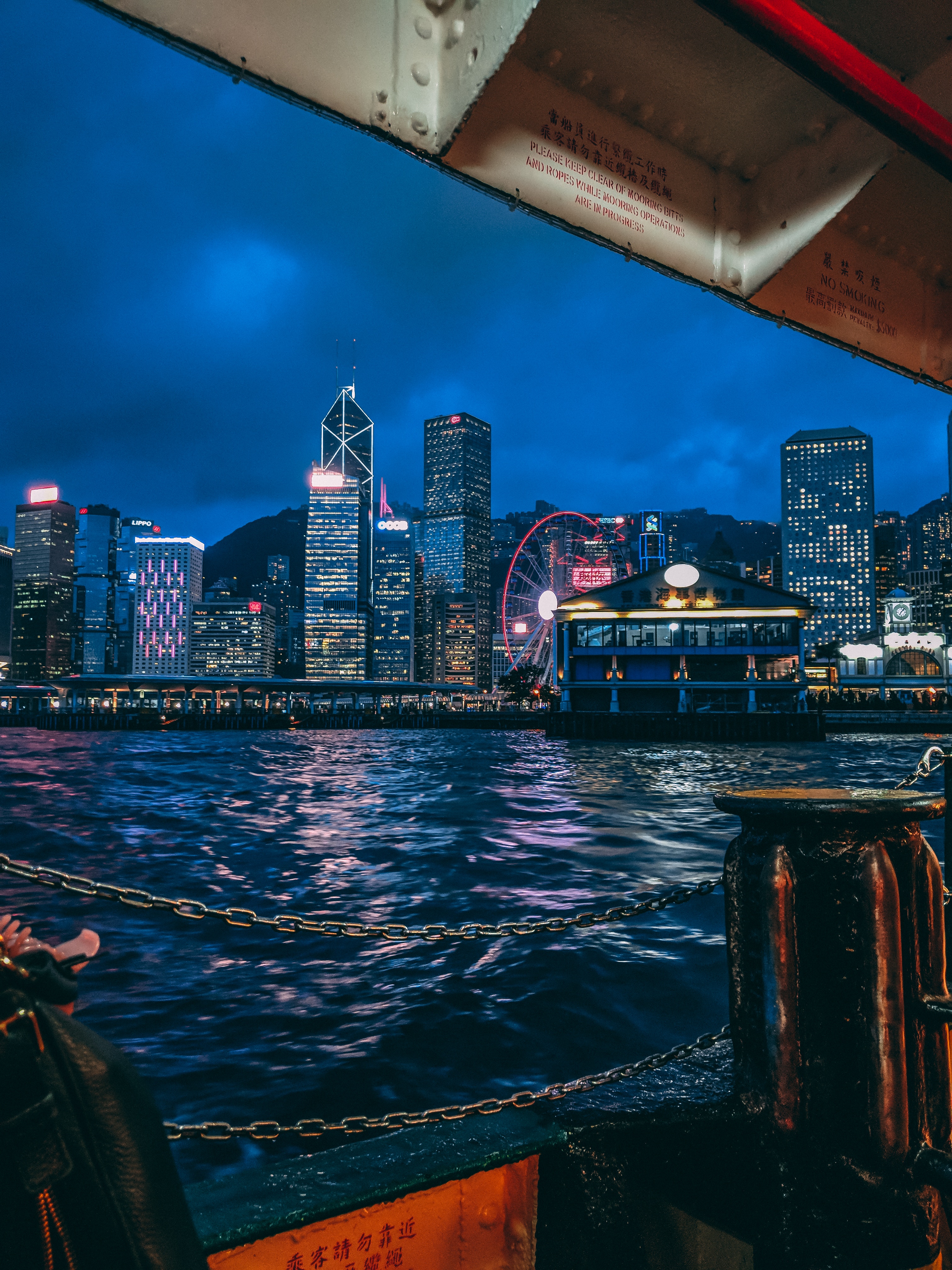 Vietnam & Thailand Cruise: Hong Kong, Ho Chi Minh City & Bangkok