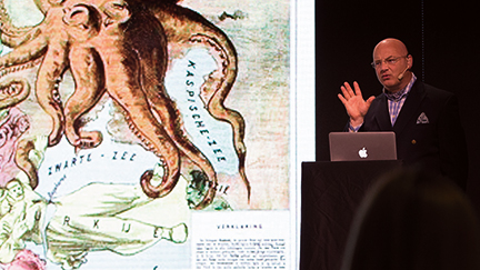 World Class Guest Lectures