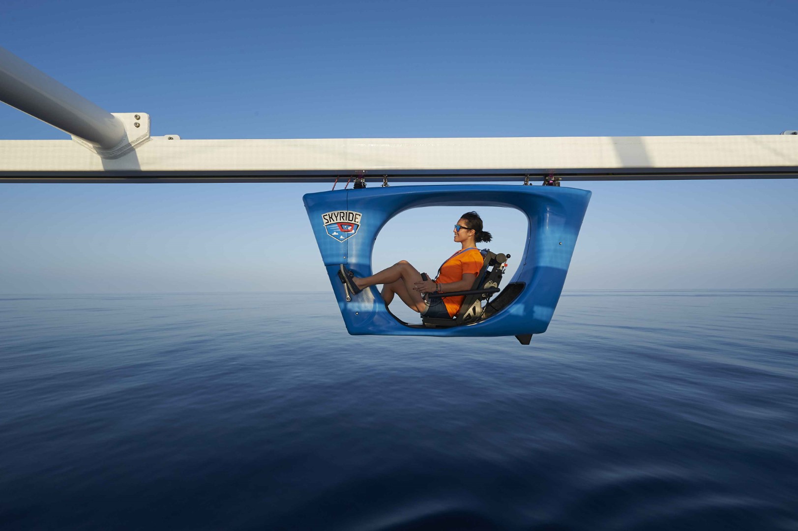 Skyride