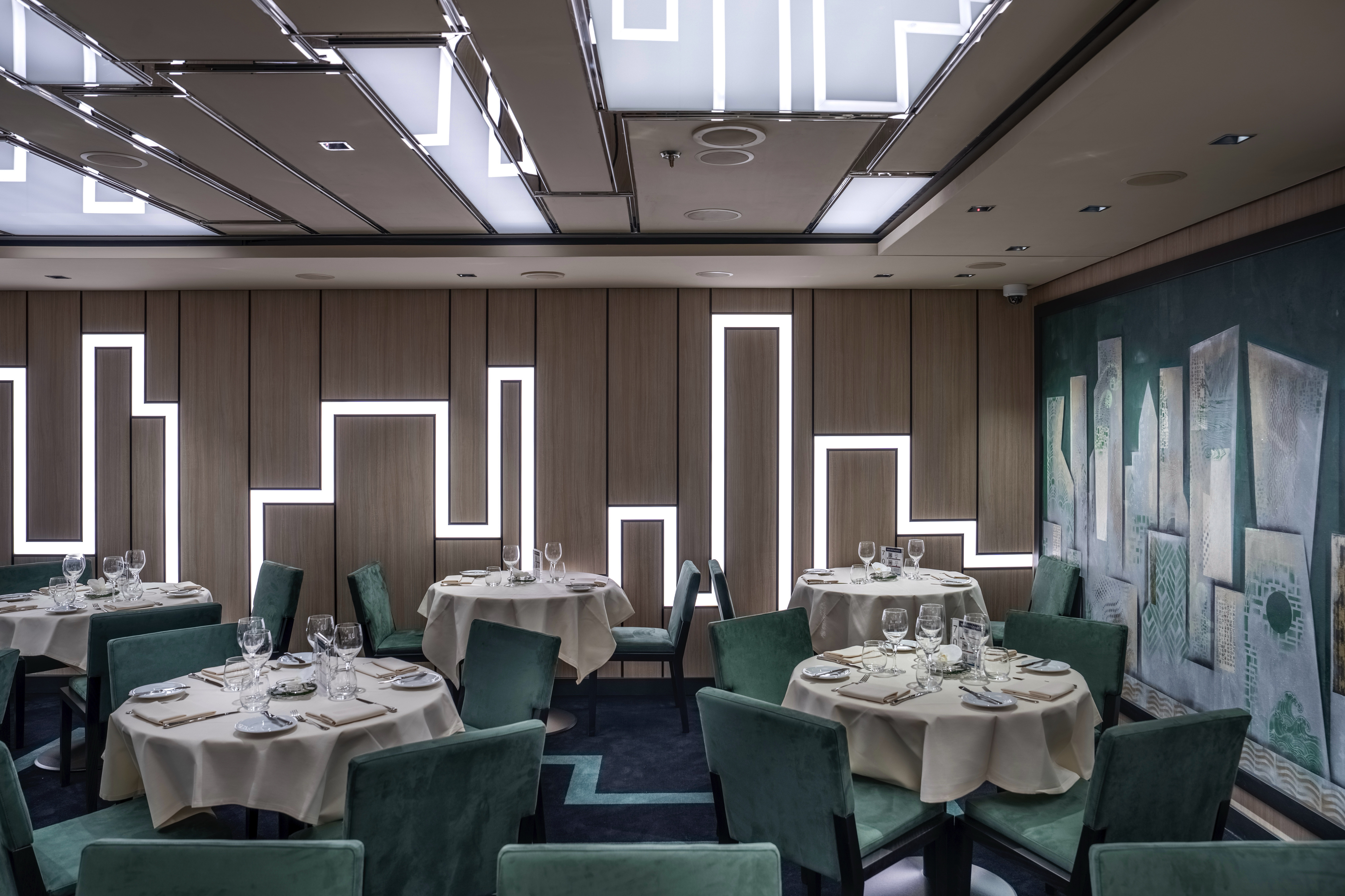 Skyline Restaurant