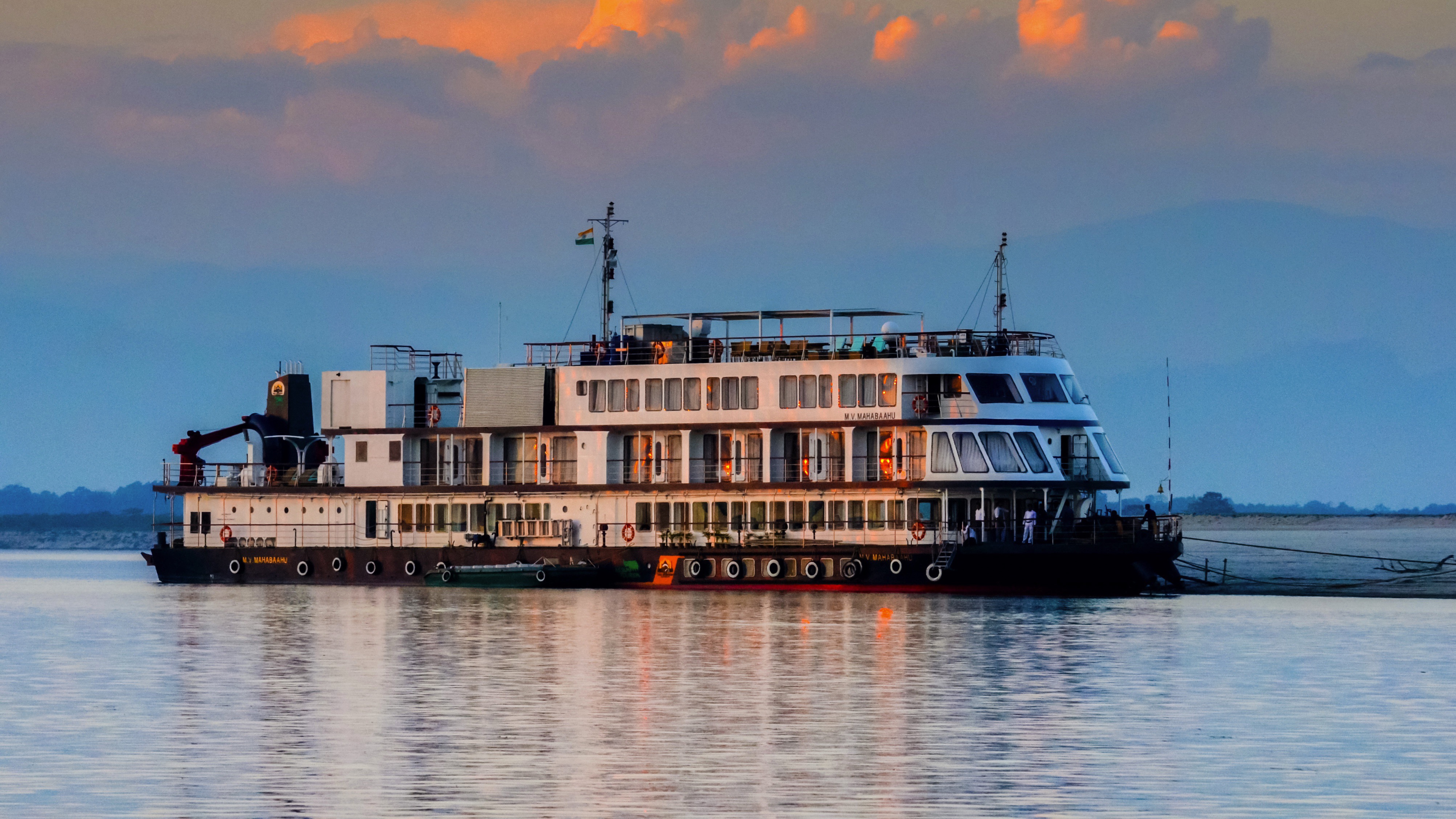 MV Mahabaahu