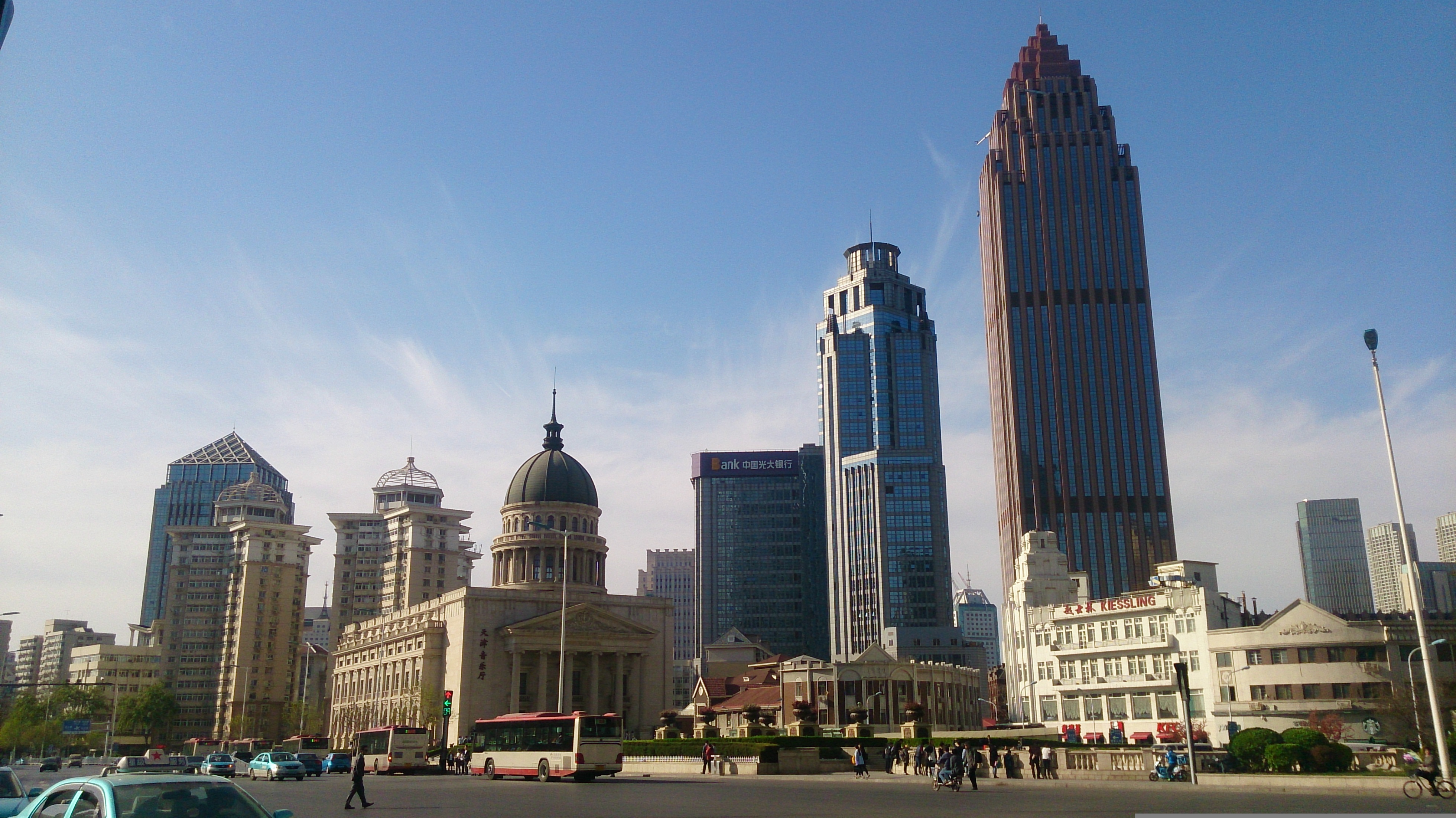 China Intensive Cruise: Beijing, Dalian And Shanghai
