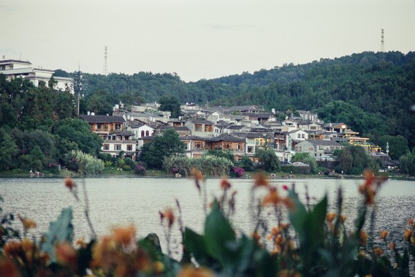 Heshun Town, Tengchong, Baoshan, Yunnan, China