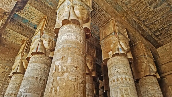 The Temple at Dendarah, Quena, Egypt