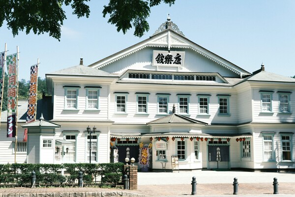 Kosaka, Akita, Japan