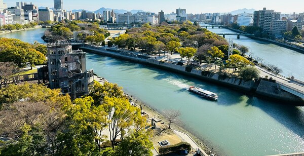 The Atomic Bomb Dome, Hiroshima