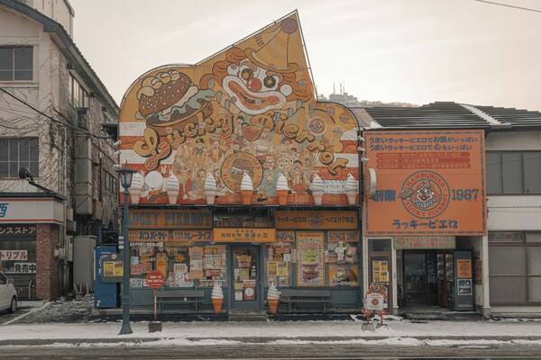 Hakodate, Hokkaido, Japan