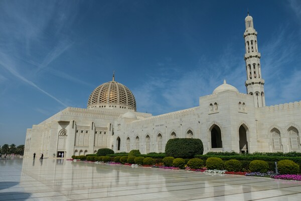 Muscat, Oman