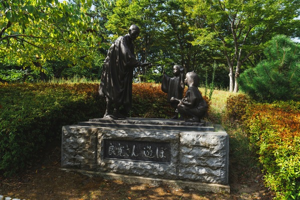 Nishiohatacho, Chuo Ward, Niigata, Japan