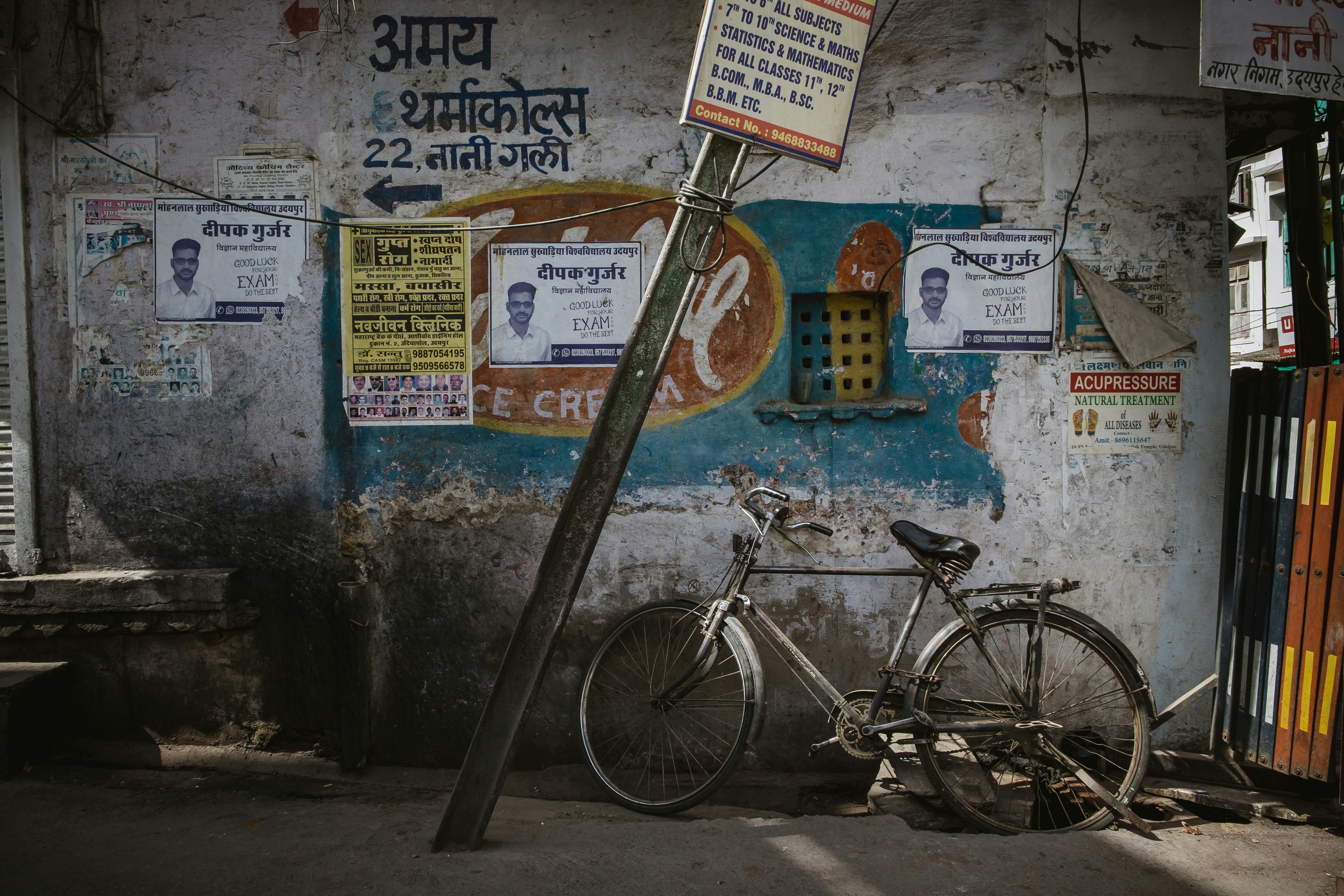 Udaipur