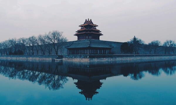 Beijing, China