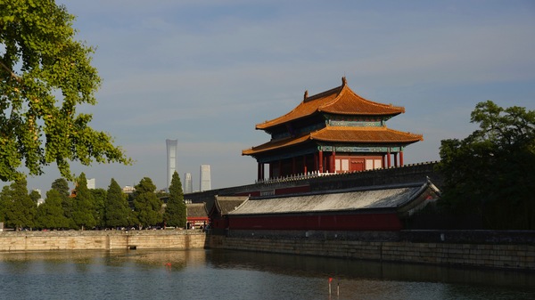 Palace museum