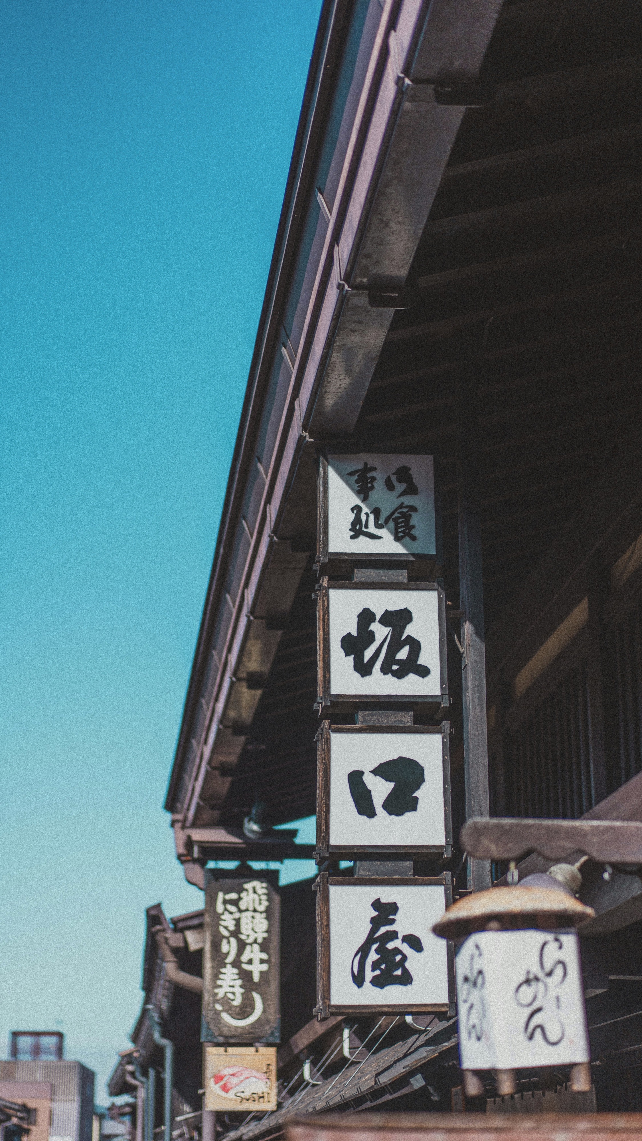 Takayama, Gifu, Japan