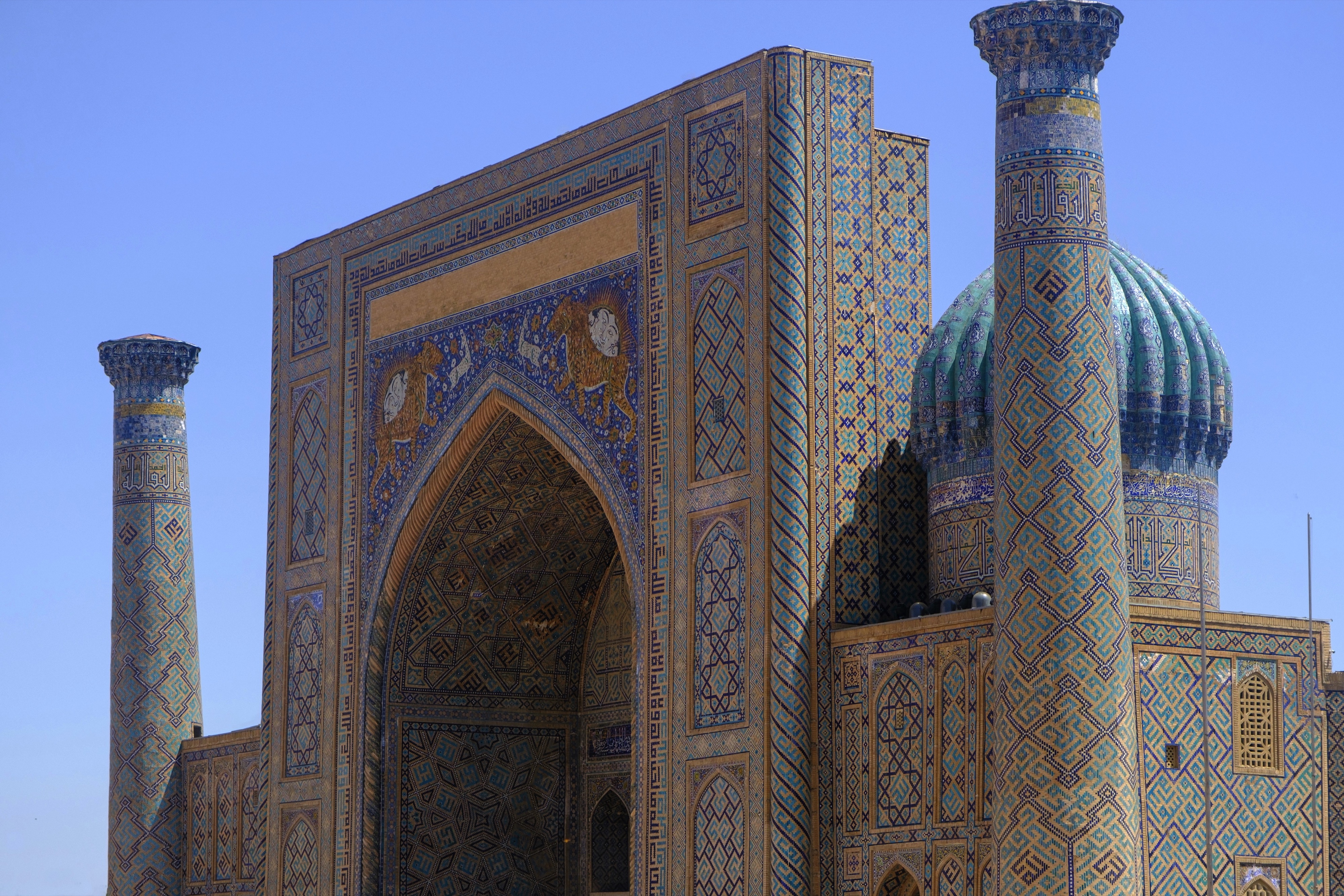 Samarkand, Uzbekistan