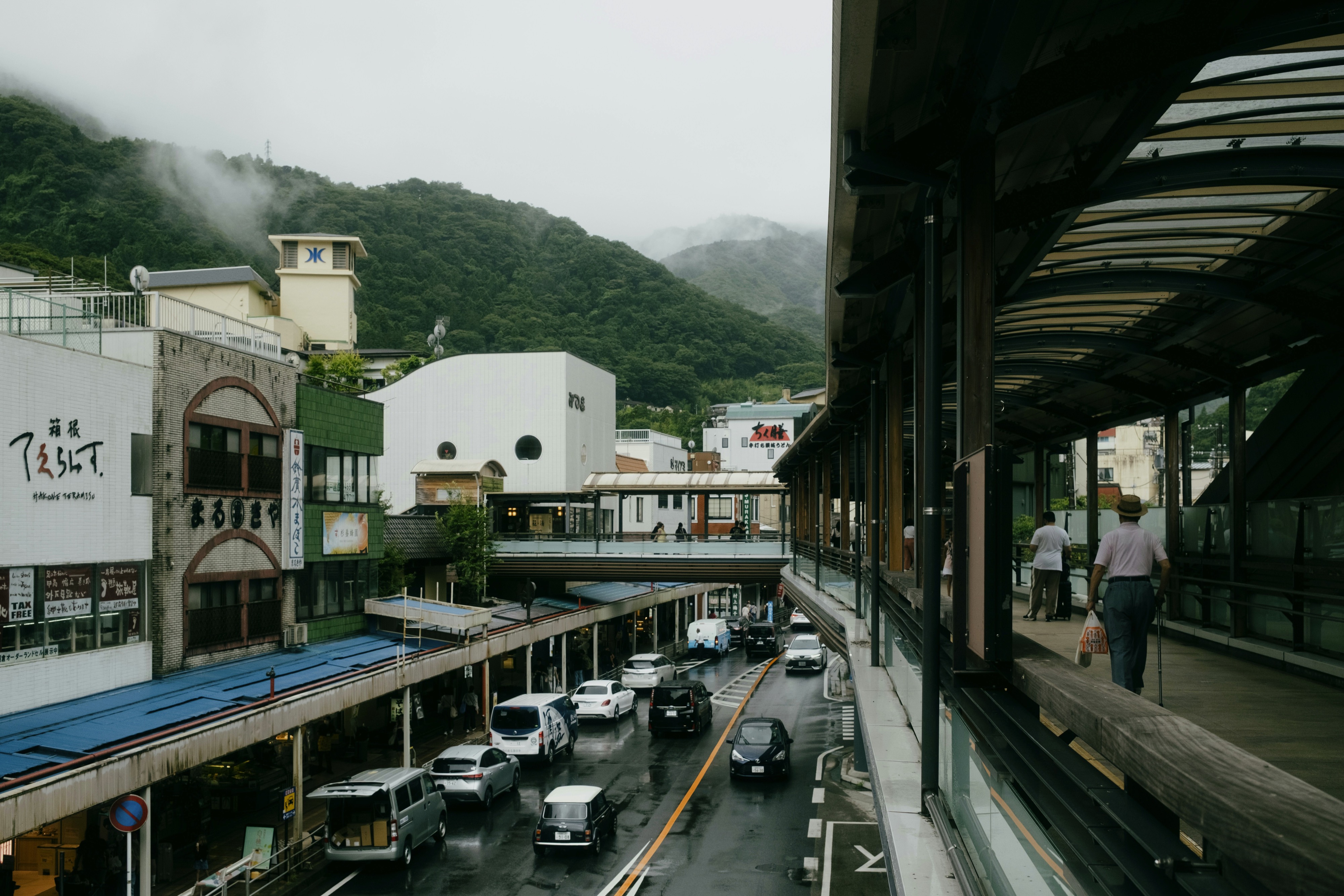 Yumoto, Hakone, Kanagawa, Japan