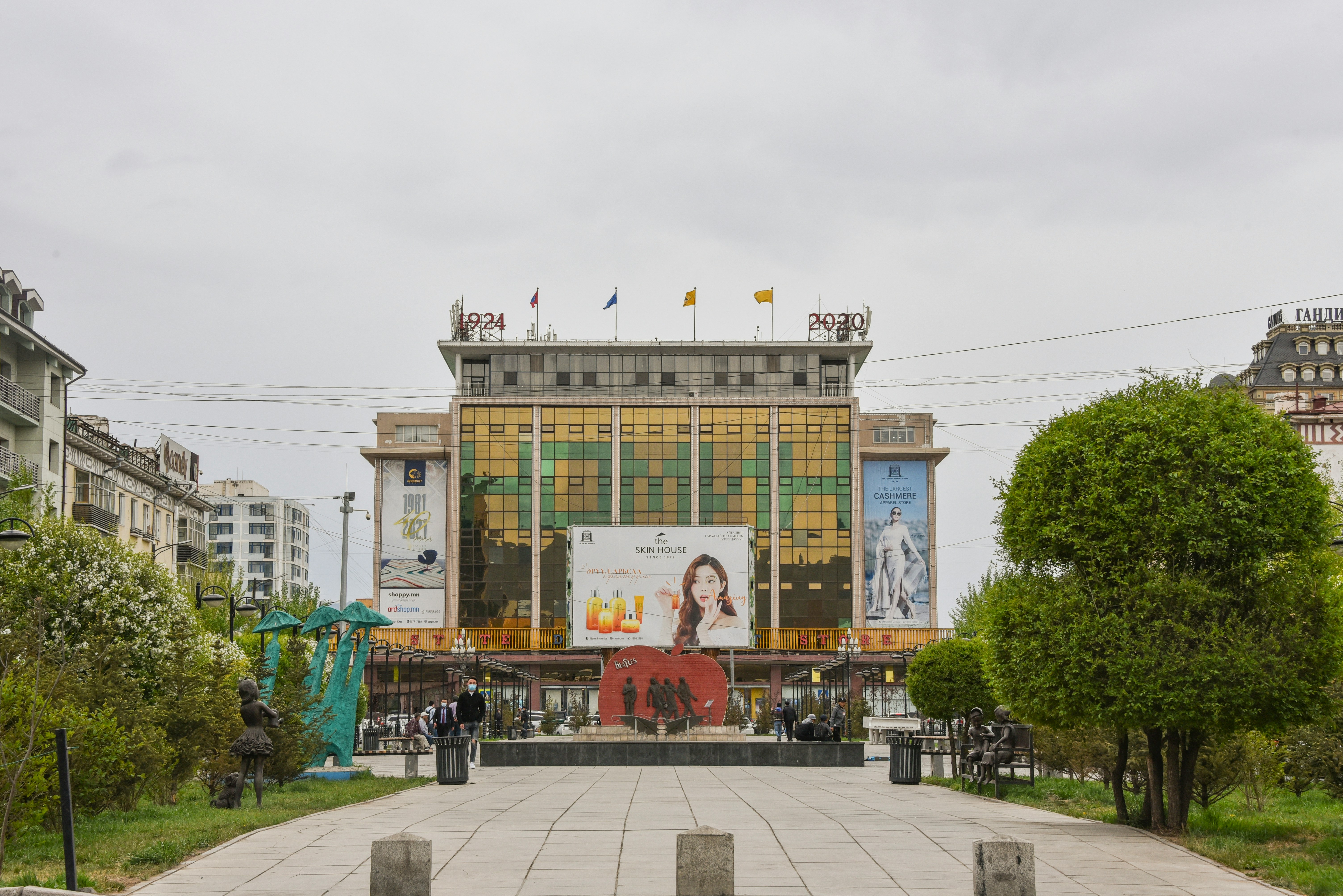 Ulaanbaatar, Mongolia