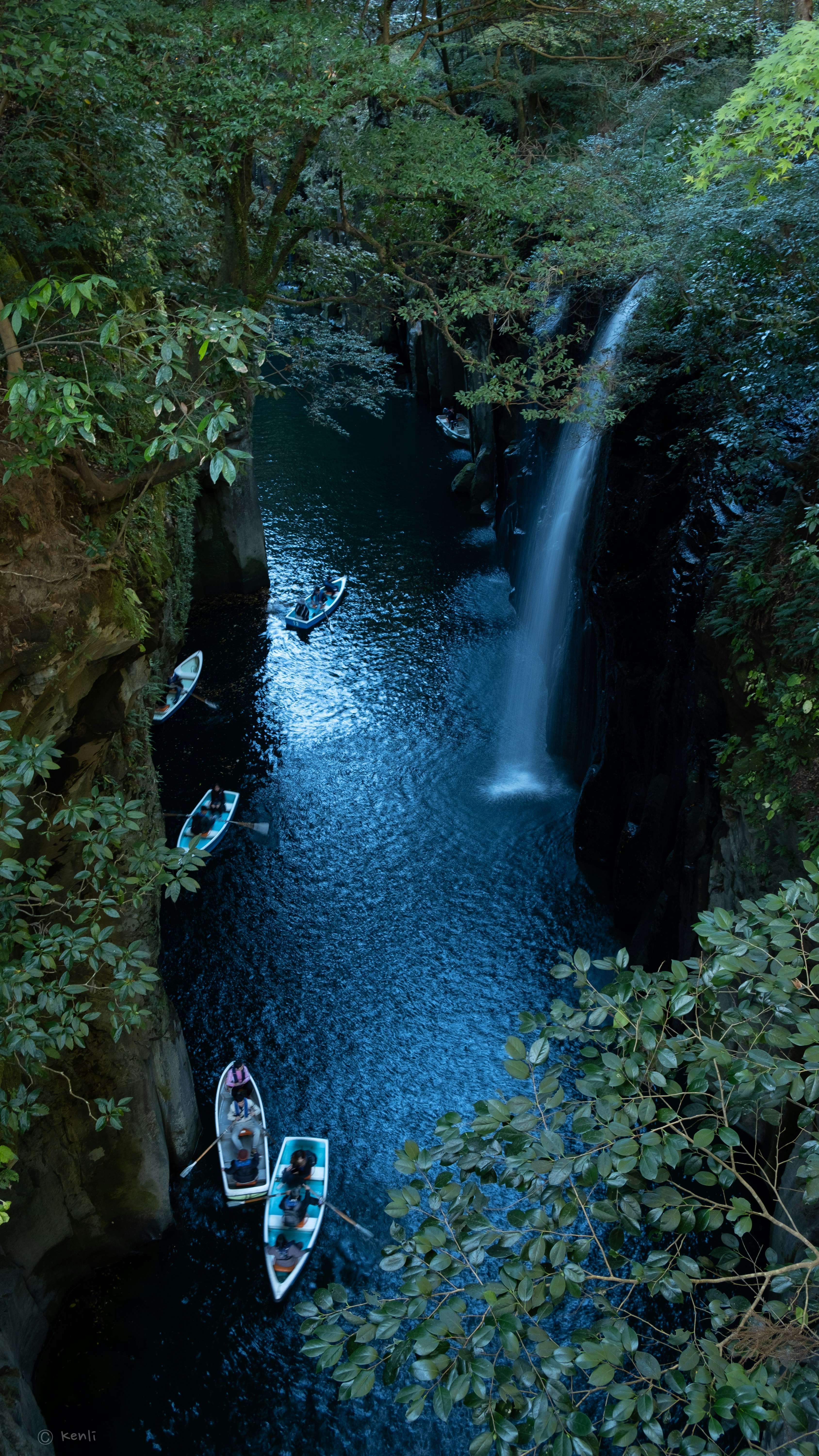Takachiho, Miyazaki, Japan