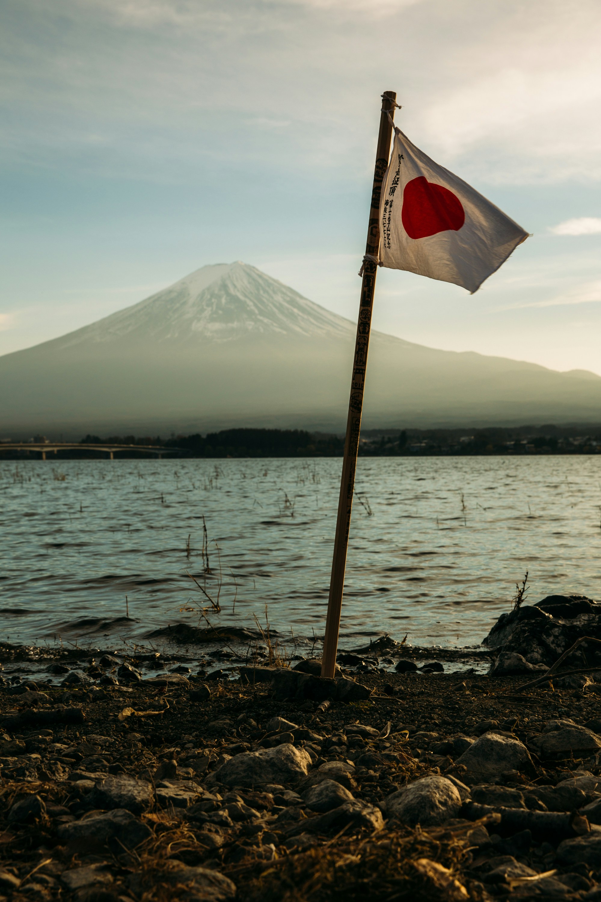 Lake Kawaguchi, Fujikawaguchiko, Japan