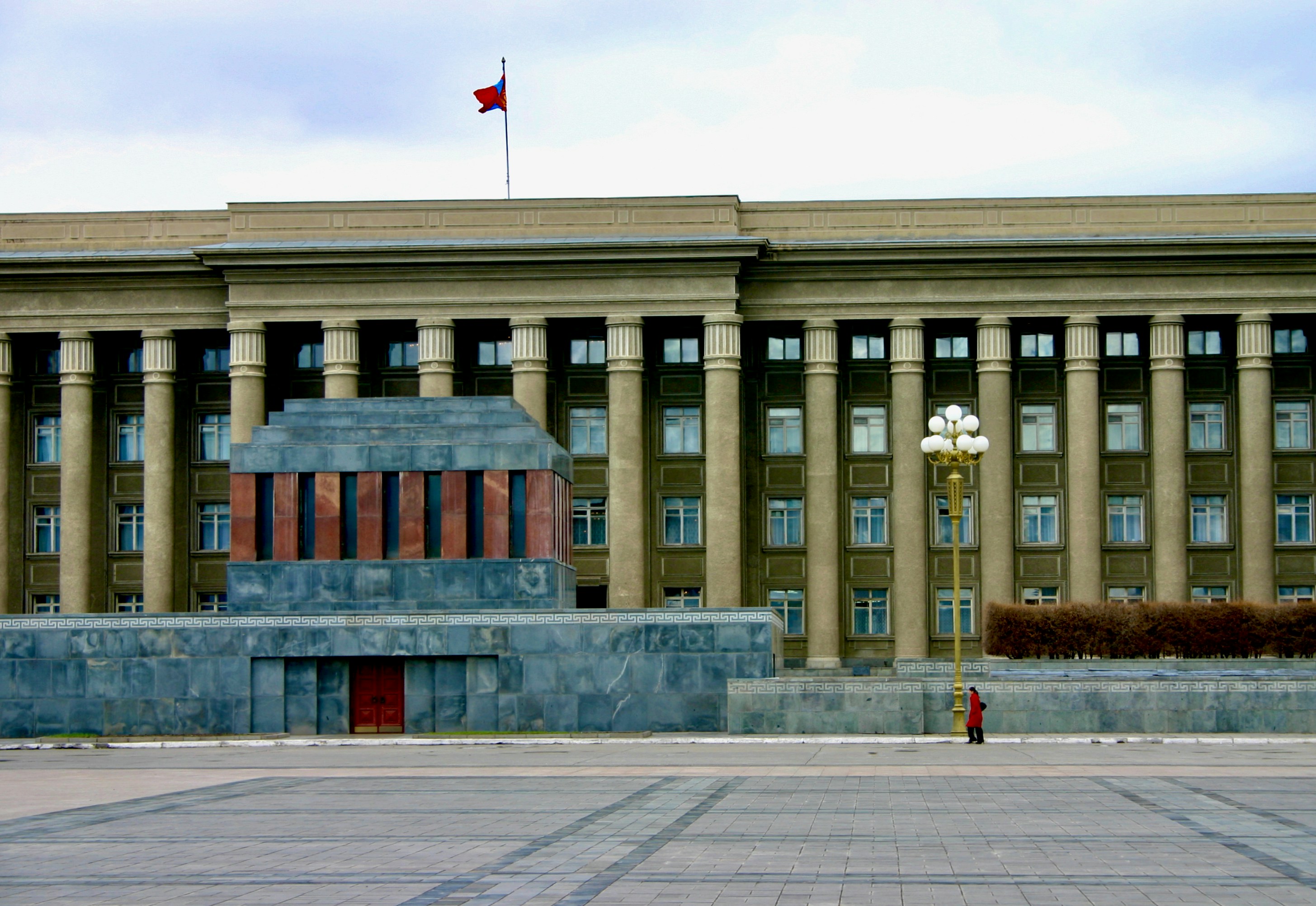 Ulaanbaatar, Mongolia