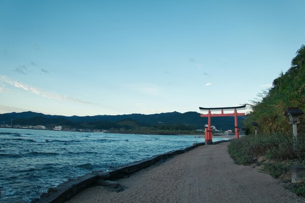 Aoshima, Miyazaki, Japan