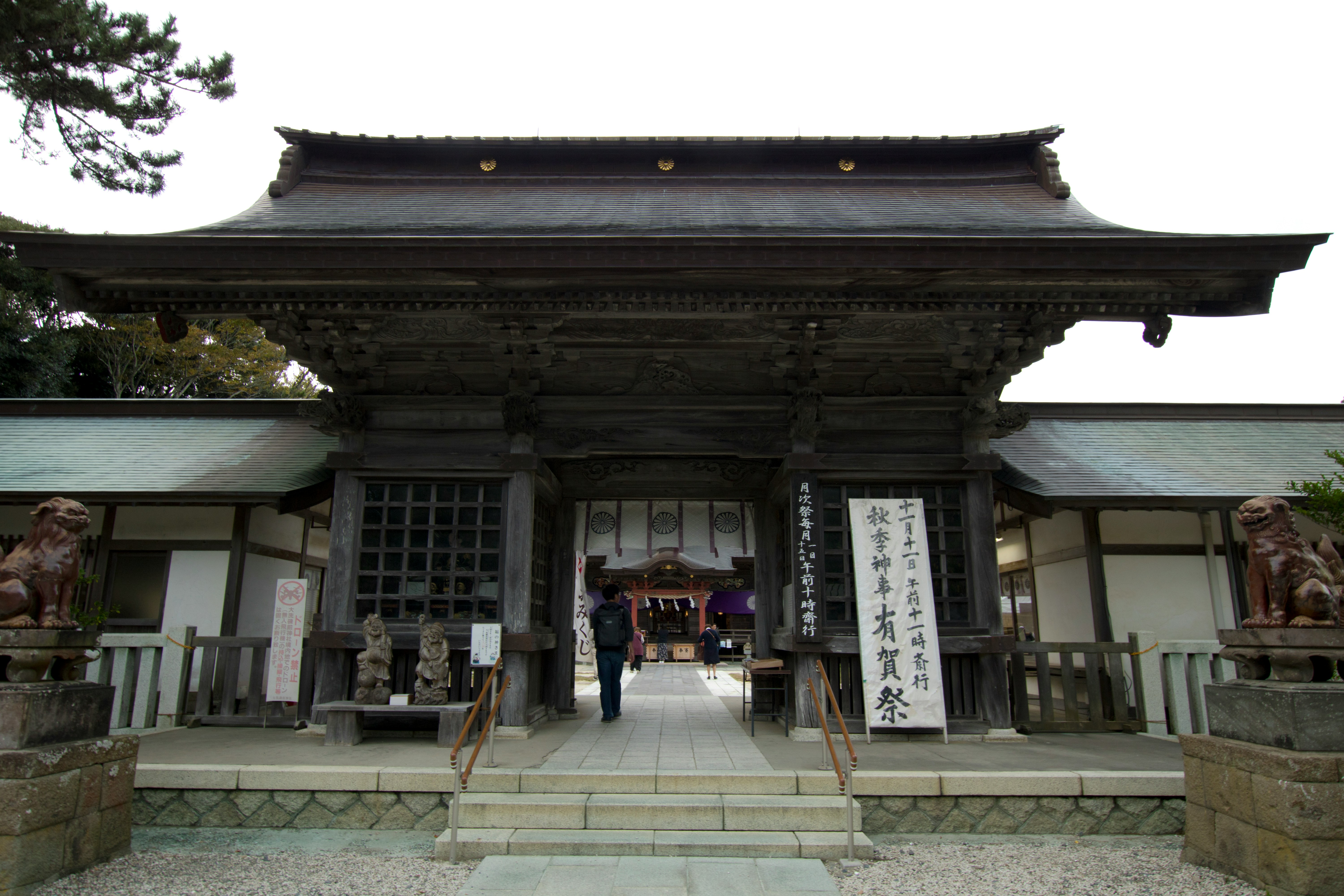 Oarai Isosaki Shrine, 6890 Isohamachō, Oarai, Ibaraki, Japan
