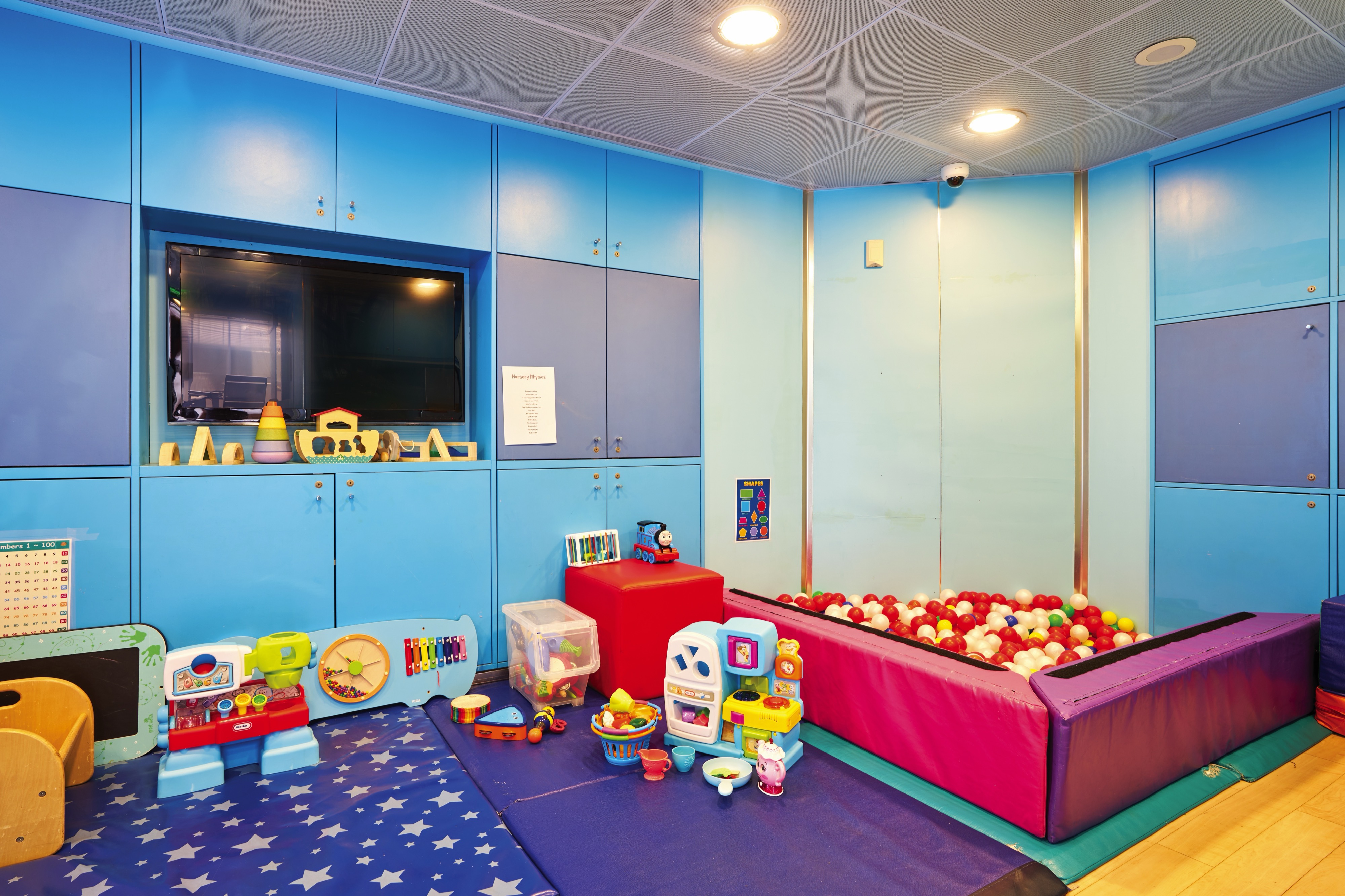 Baby Centre