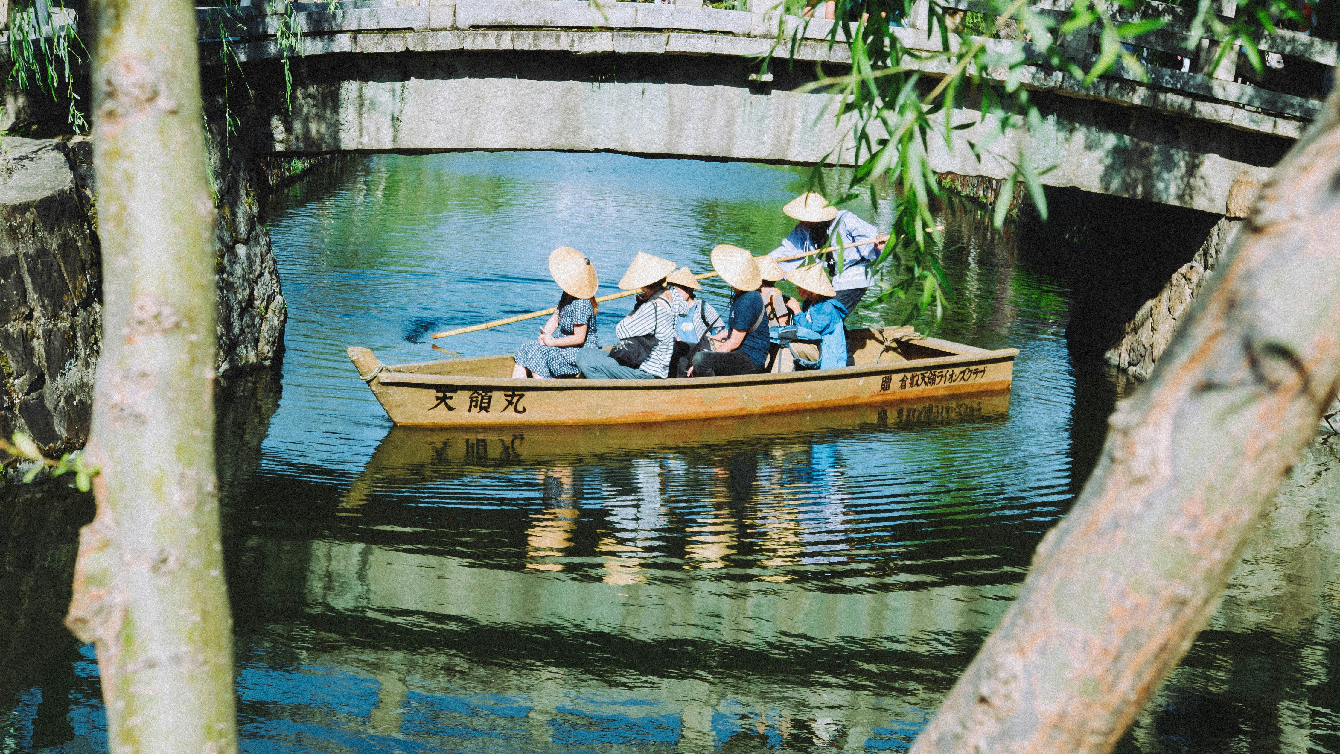 Japan, Okayama, Kurashiki, Honmachi, 3, 倉敷美觀地區 本町街道