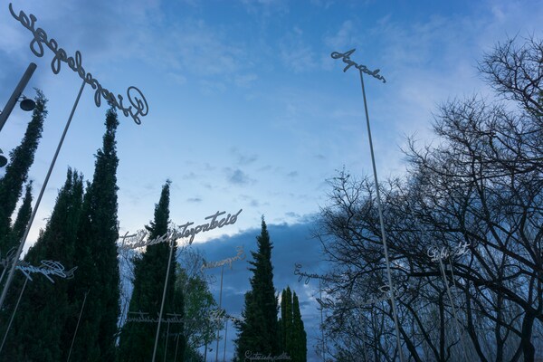 Castellón de la Plana, Spain