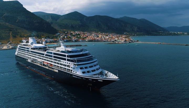 Azamara Quest ship image