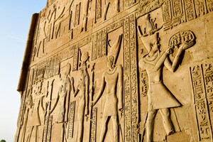 Kom Ombo
