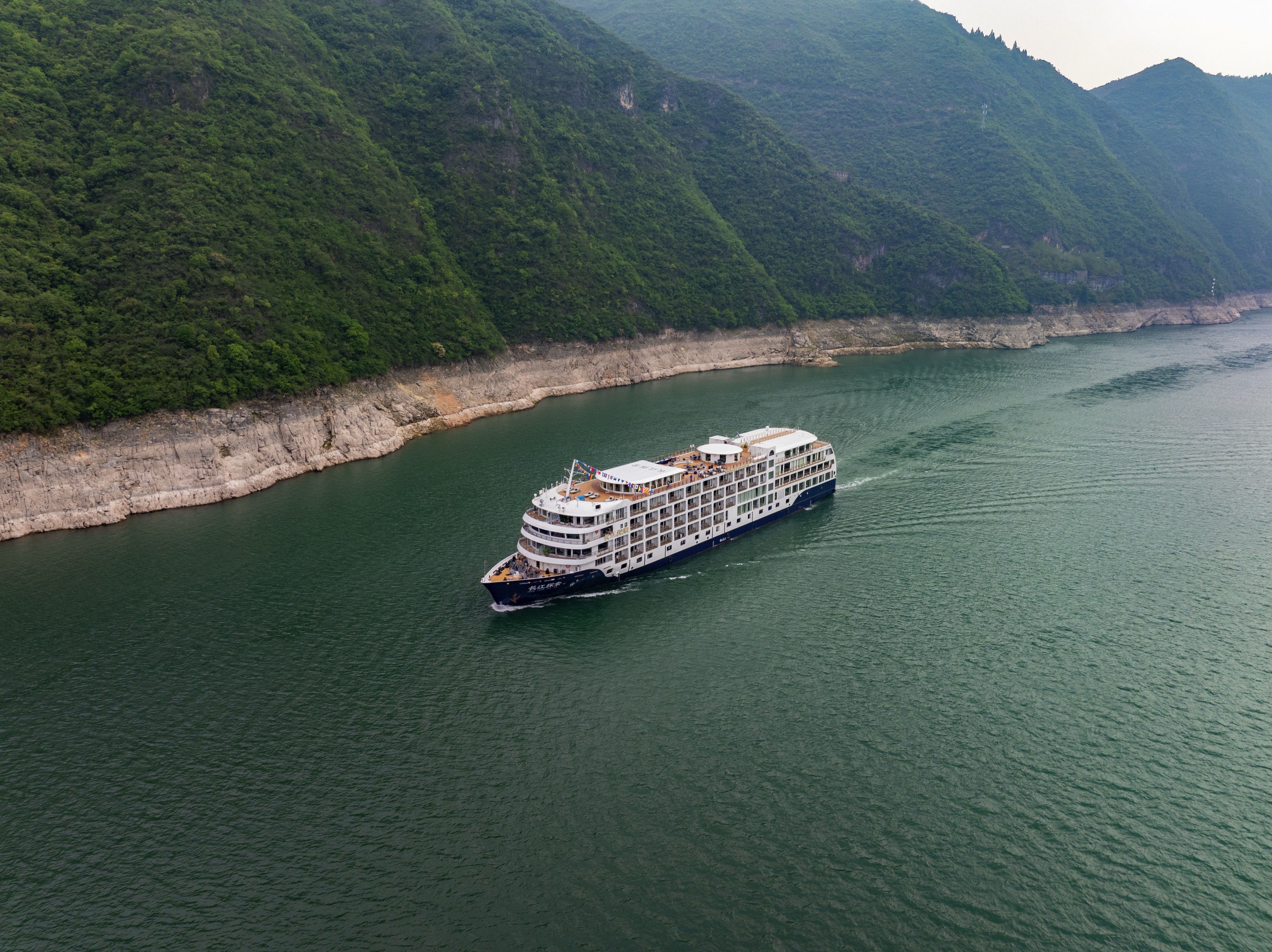 Yangzi explorer
