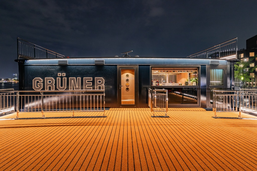 The Gruner Bar & Dining