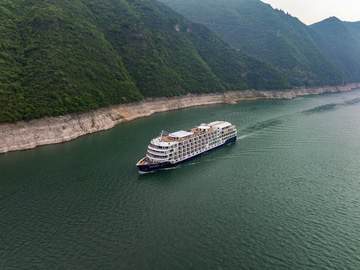 Yangzi Explorer