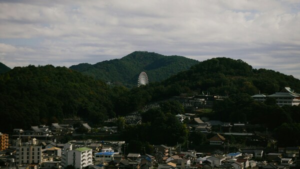 Inuyama, Aichi, Japan