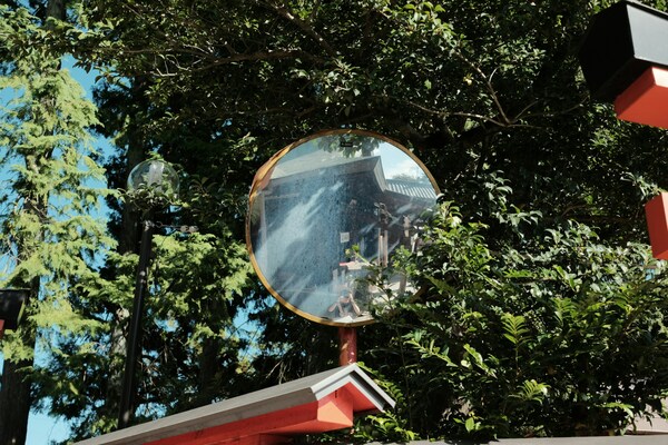 Inuyama, Aichi, Japan