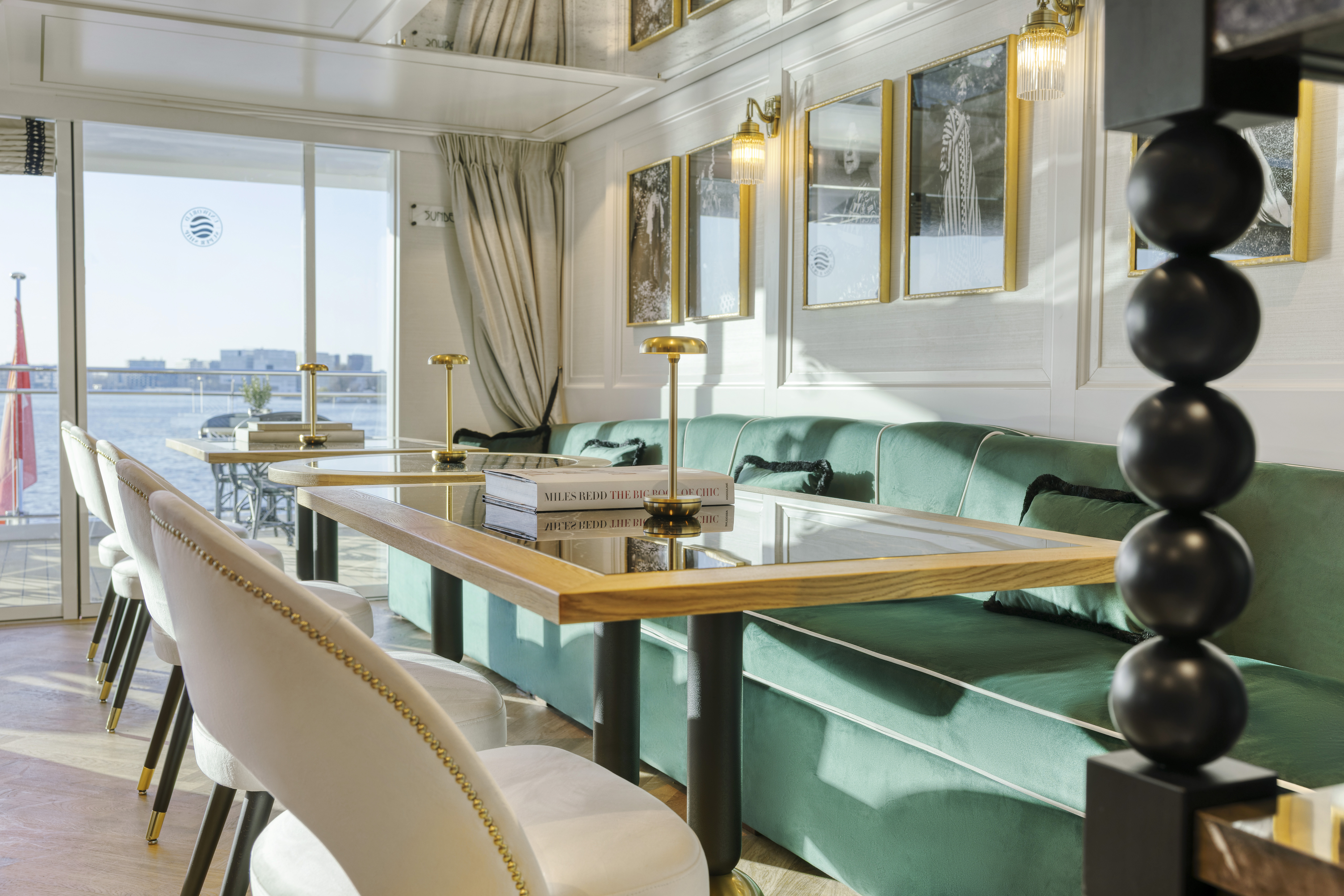 Aft Lounge