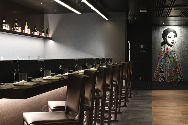 Sushi & Sake Bar @ Koko's