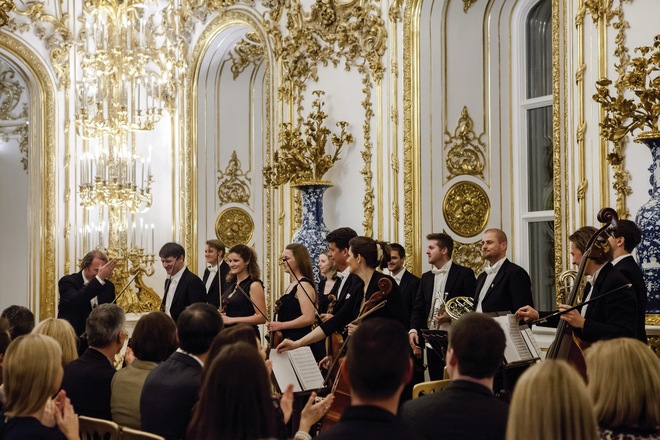 Cocktail Party and Private Performance at Vienna’s City Palace